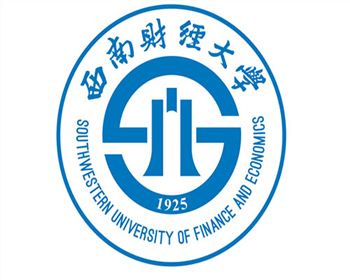 成都車牌識別系統合作客戶